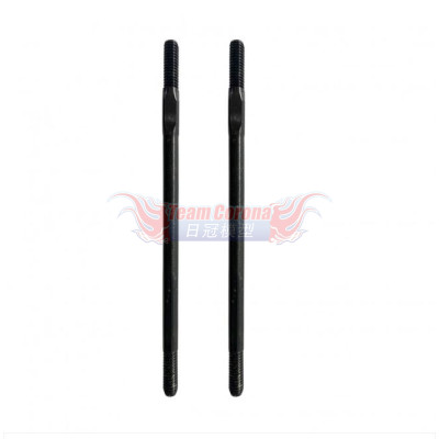 GENIUS GT851206 GTC8.25 ADJ. TURNBUCKLE M4 L/R 84 MM EXA 4 (2)